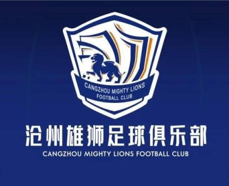 一個接一個！滄州球員么旭辰、王鵬、文達轉發(fā)鄭凱木控訴欠薪微博